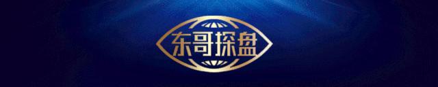 lpr调整有助于提振楼市需求,lpr5年期调为4.6%楼市会复苏吗
