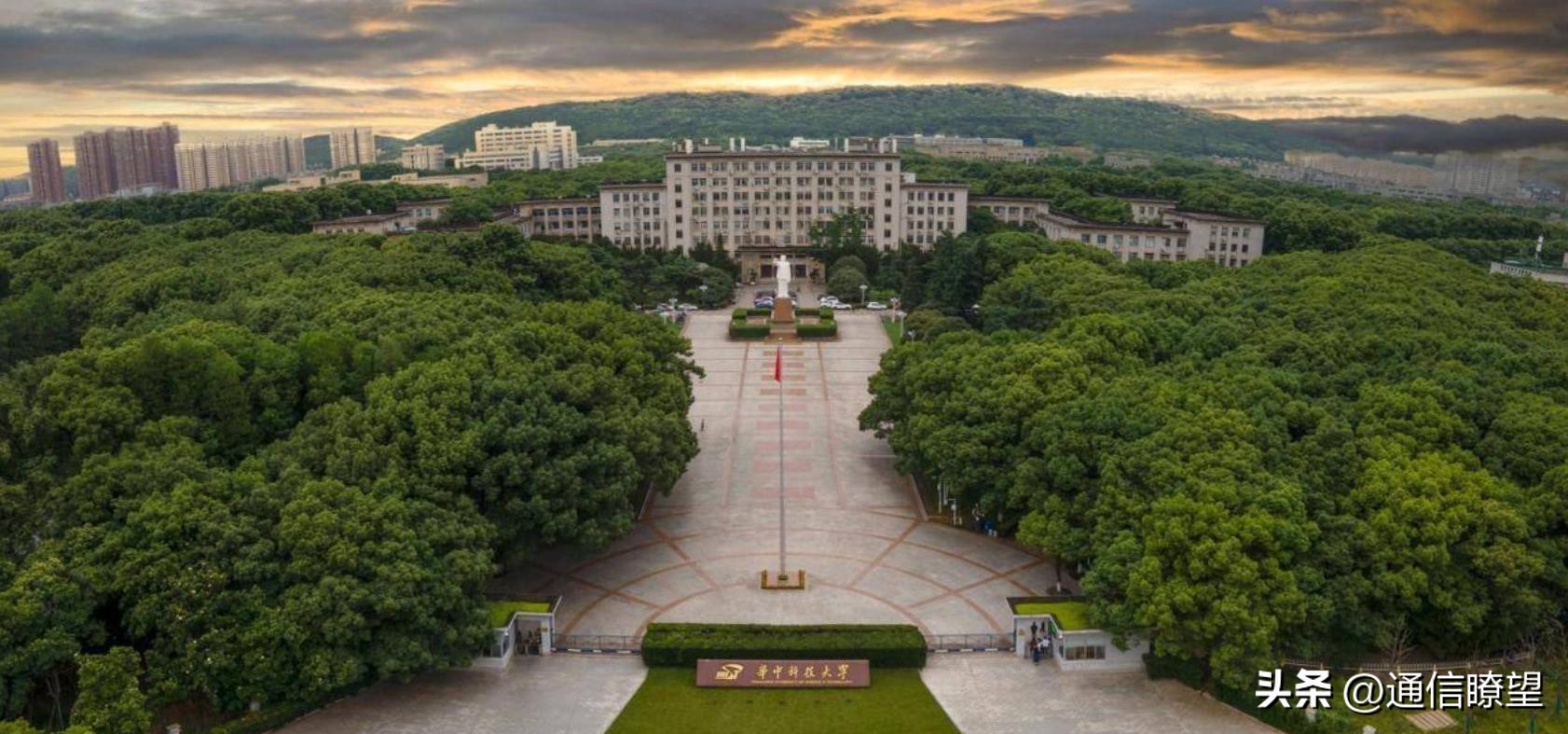 填报志愿好就业好深造,填报志愿好的工科