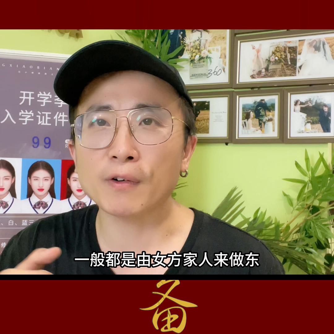 订婚宴的由来以及具体流程