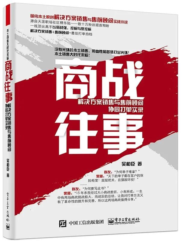 风吹半夏收视率第一,花开半夏第一集收视率