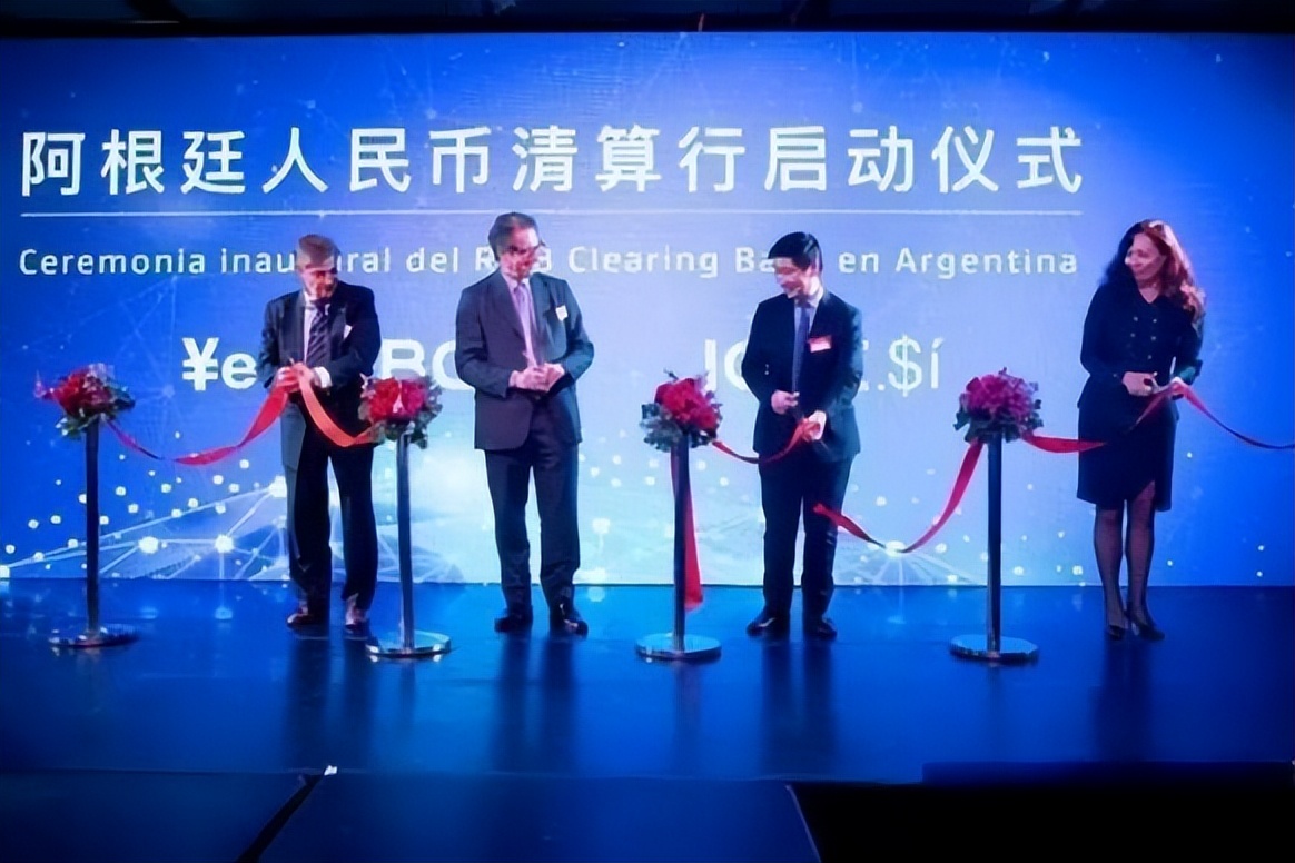 马岛庆祝阿根廷夺冠,马岛最新消息阿根廷