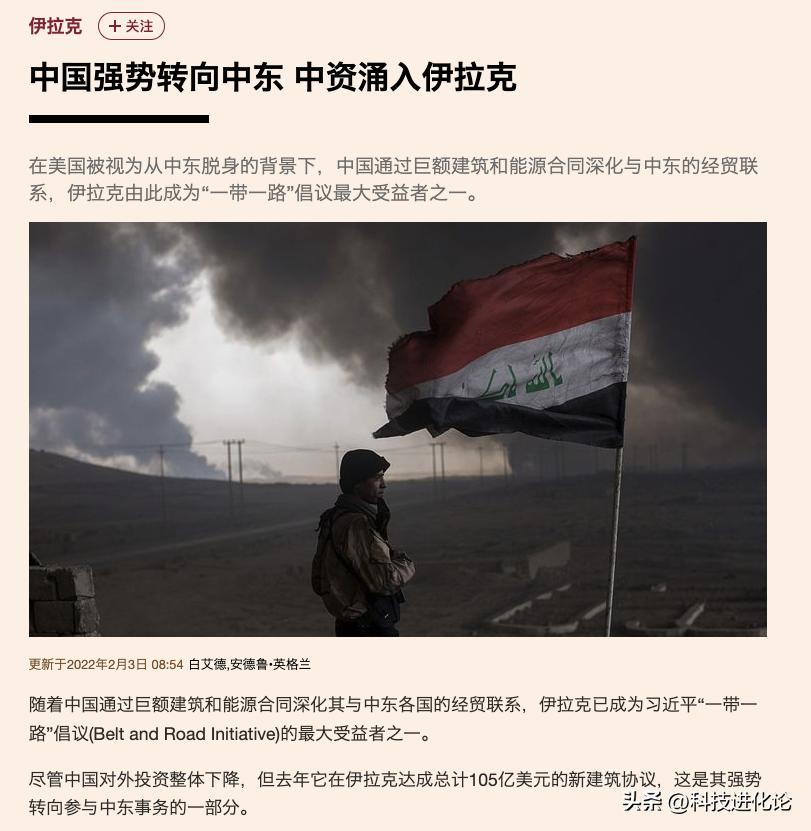 声东击西战争,声东击西怎么婉转回击