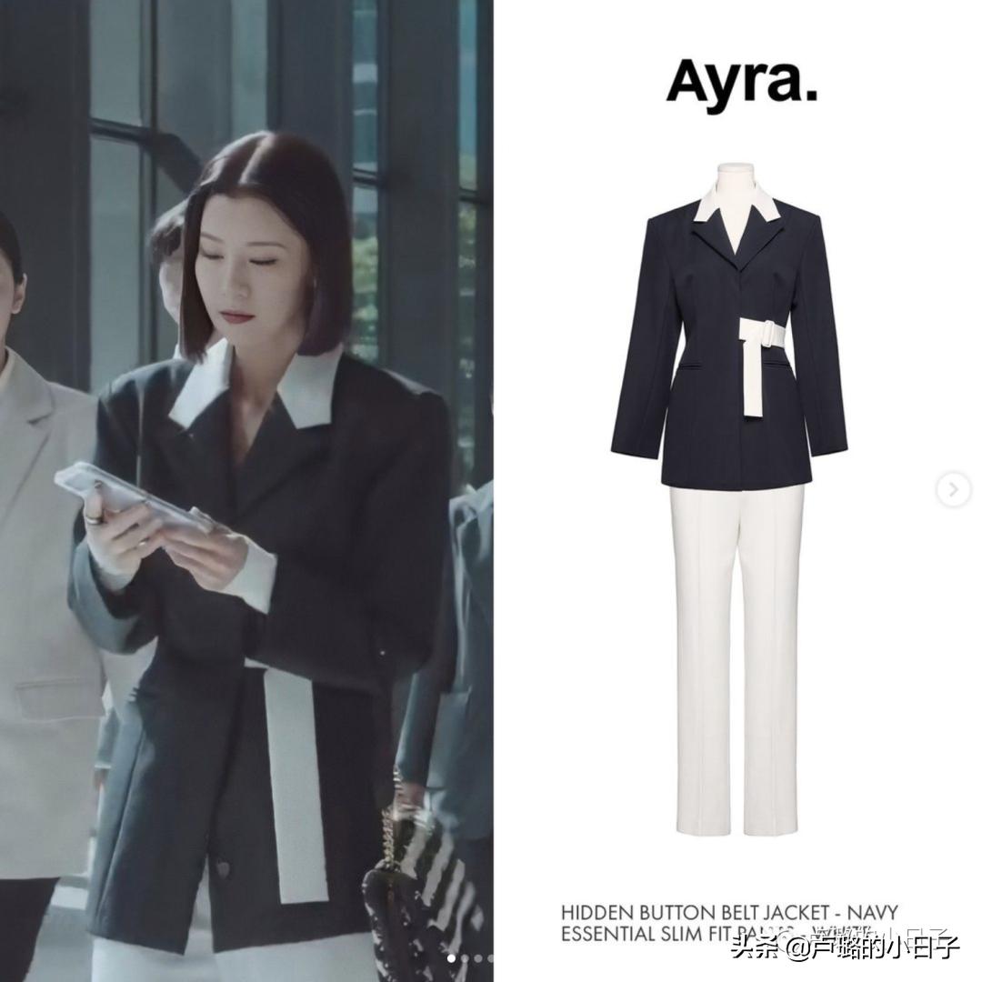 小三复仇勾搭总统女婿，除剧情，女主财阀级别的穿搭也值得一看