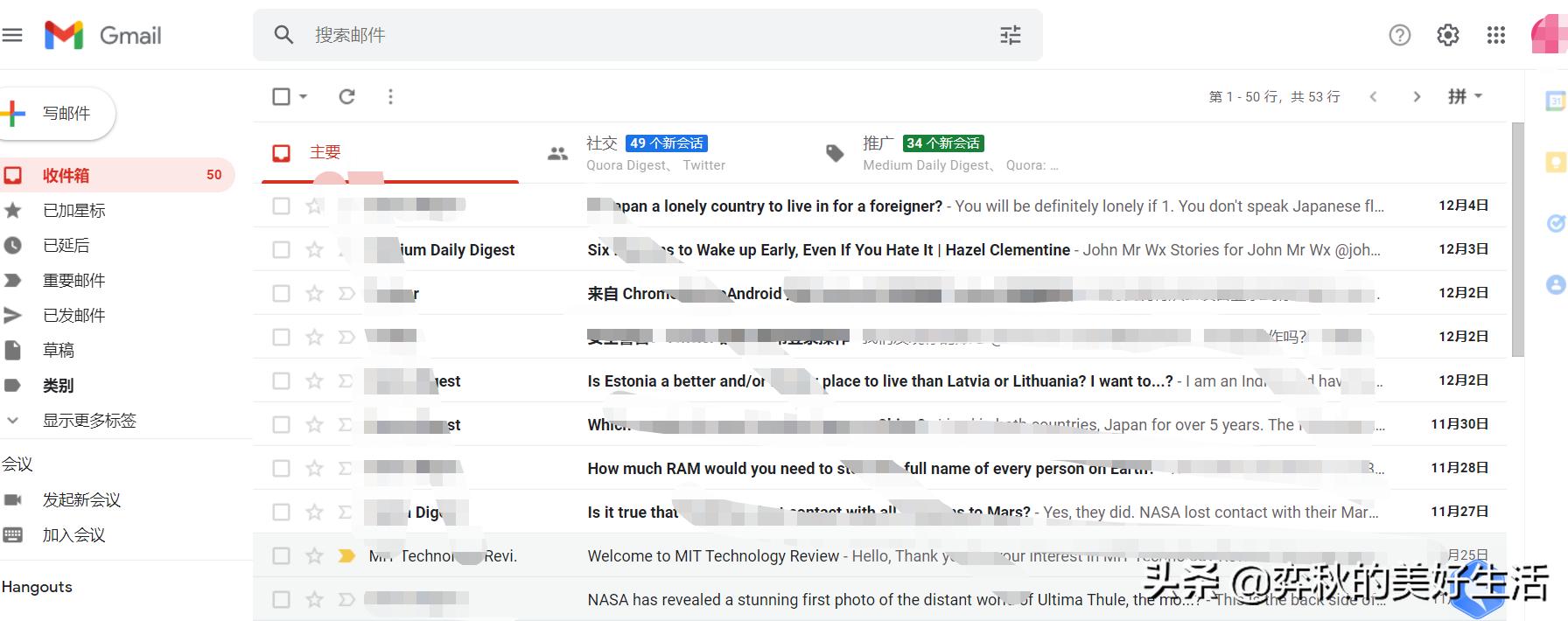 如何拥有自己的电子邮件账户,好用的电子邮件账户