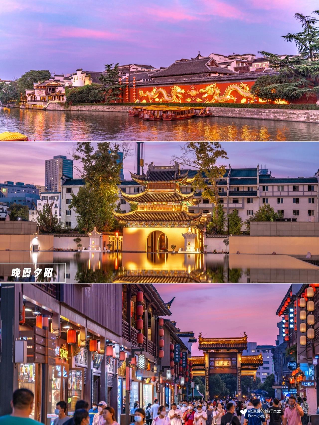 南京值得去的旅游景点推荐,南京必去玩的十大旅游景点