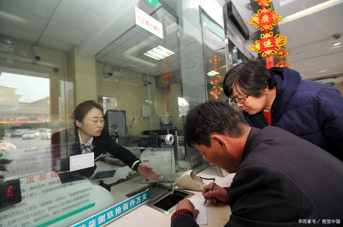 银行巨变工行建行,银行巨变来了