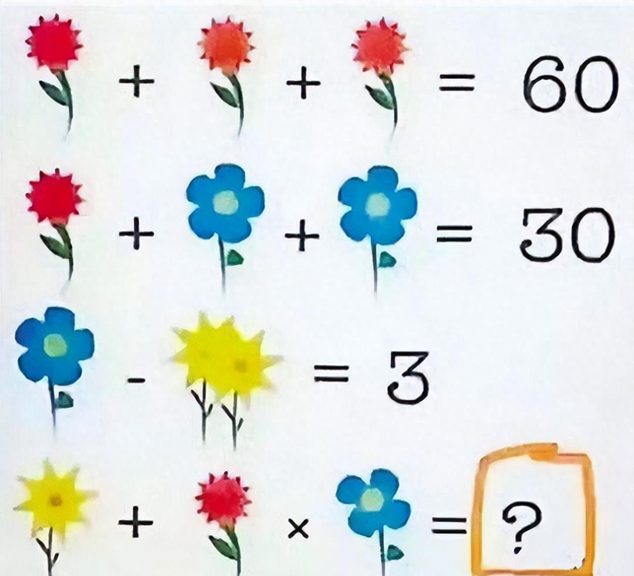 女婿和丈母娘搞笑对决,丈母娘对女婿发火搞笑视频