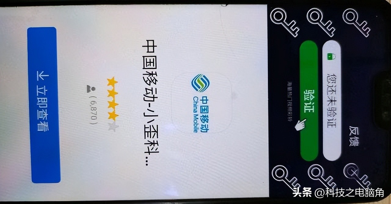 honor手机总是弹出广告怎么解决,vivo手机经常弹出清理广告怎么办