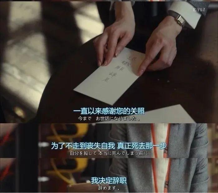 总会担心别人对自己的看法,总是过于纠结别人对自己的看法