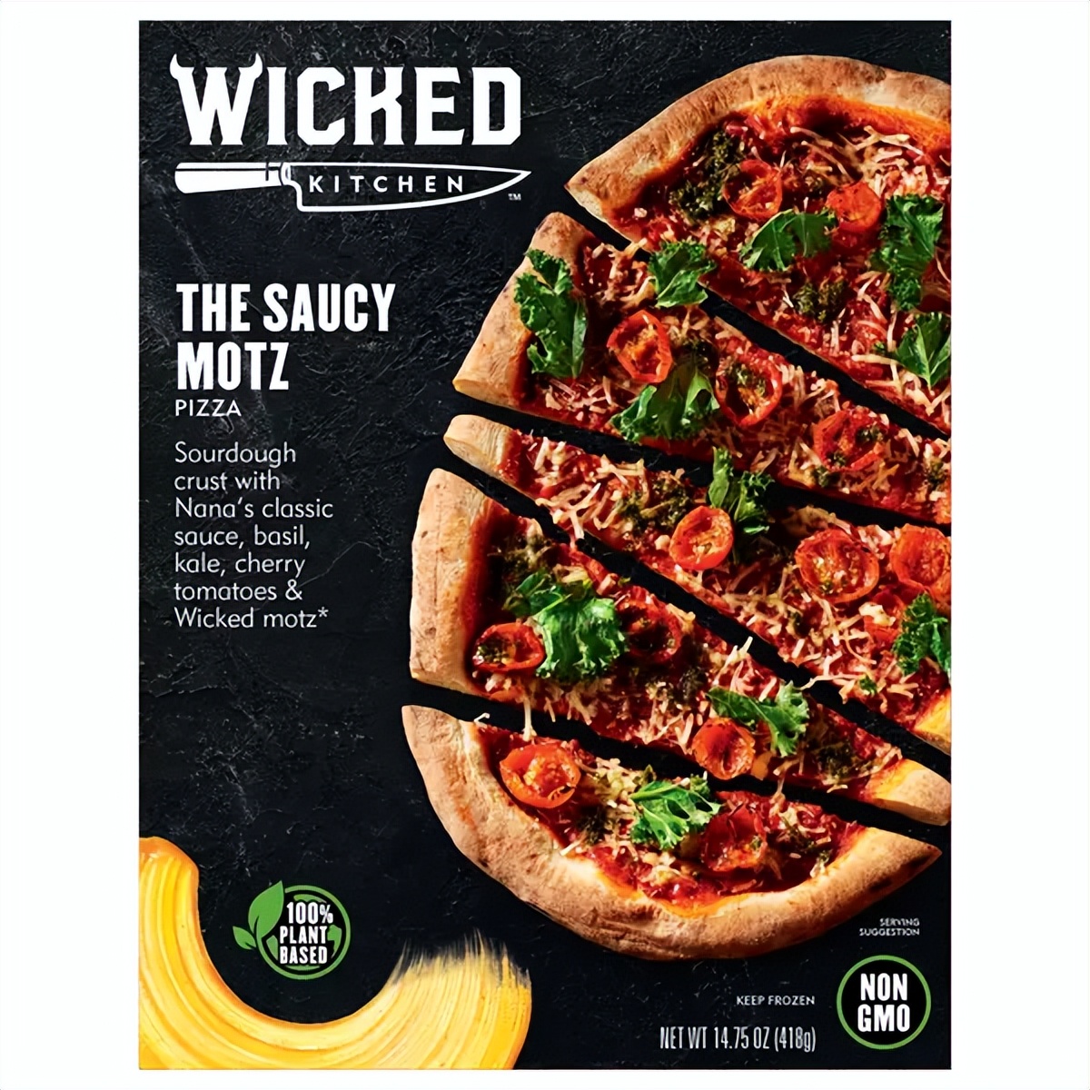 世界食品创新奖评奖,2018世界饮料创新奖名单