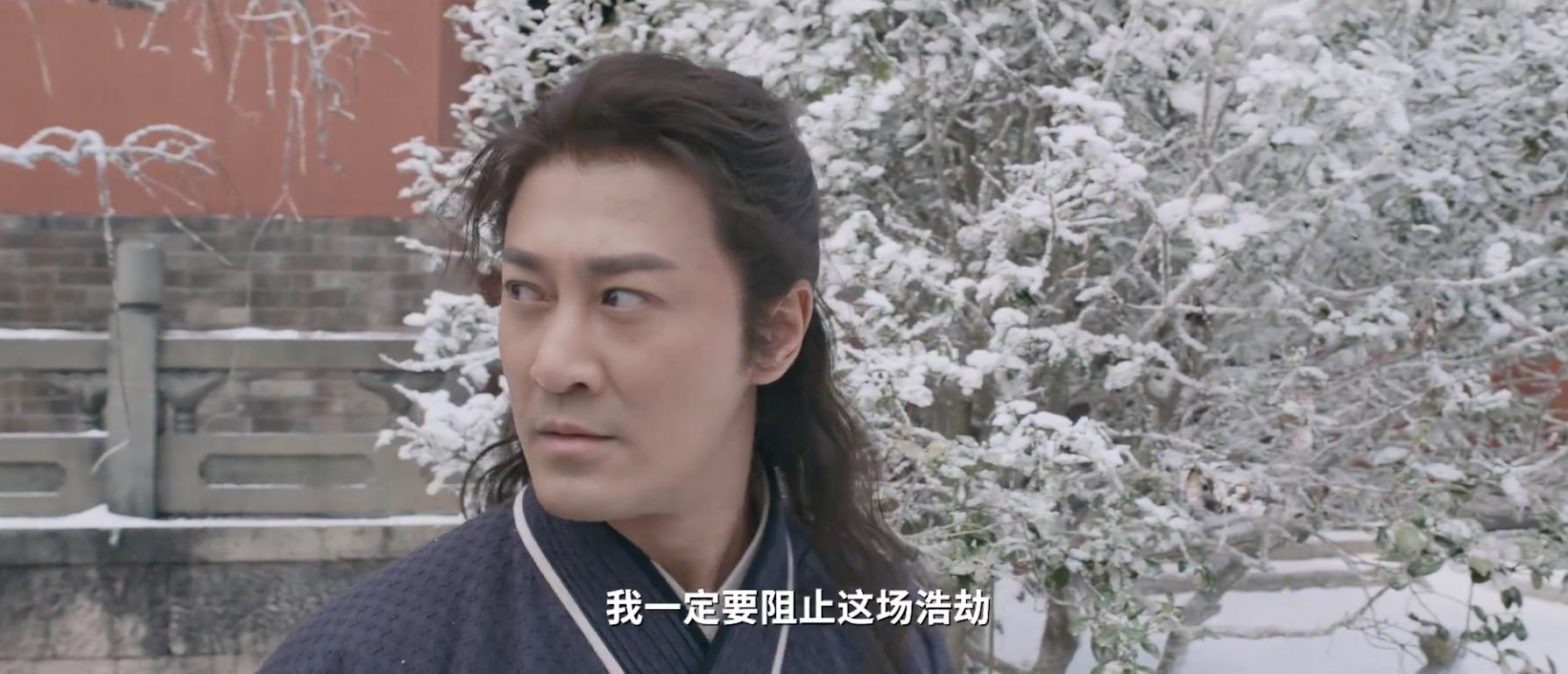 寮犻Θ鏈堝拰鏋楀朝鐜板湪鎰熸儏,寮犻Θ鏈堝拰鏋楀朝鐓х墖