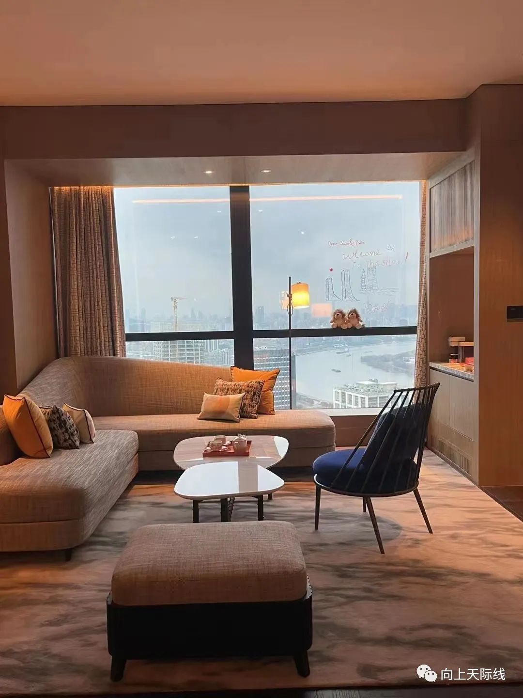 上海西岸美高梅酒店58楼餐厅照片,上海西岸美高梅酒店属于什么档次