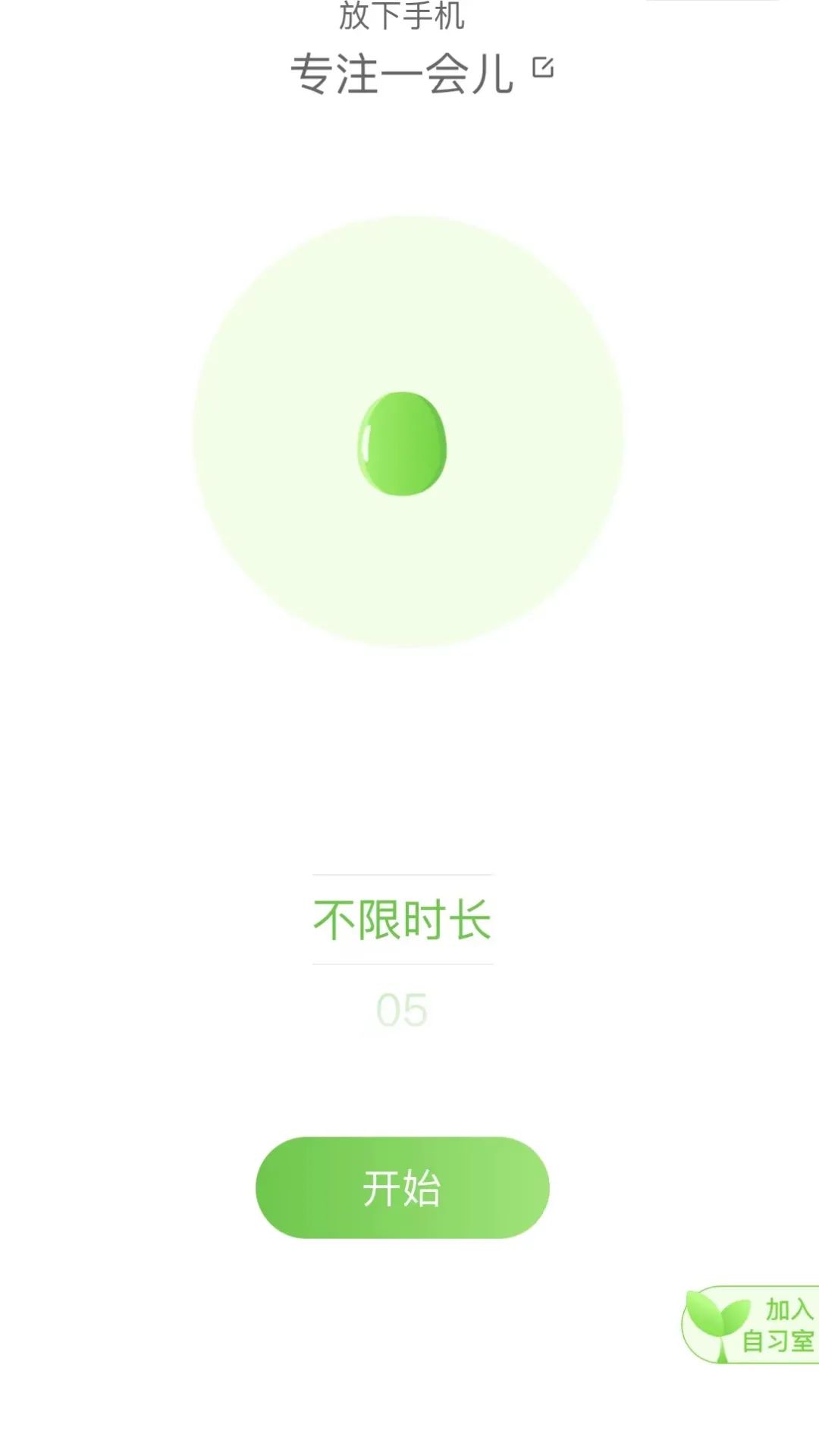 小游戏羊了个羊小程序,羊了个羊小程序