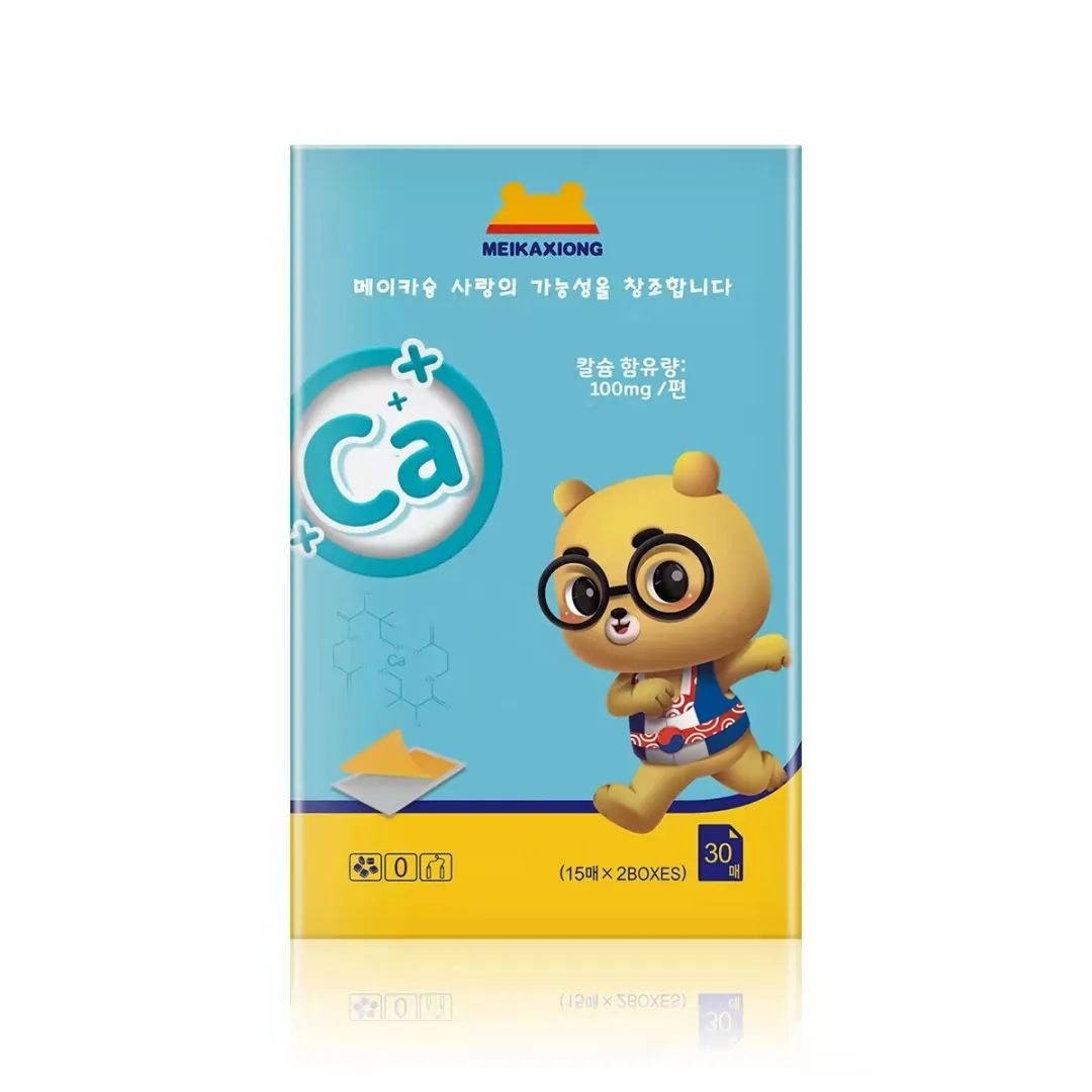 容易吸收的补钙营养品有哪些,补钙营养品排行榜