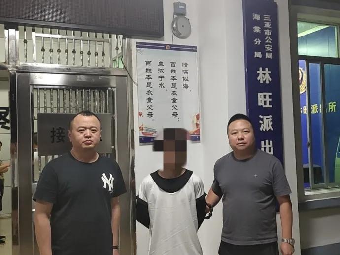 南岔公安：谨防“快手导师”诈骗新套路提高警惕莫“迷糊”