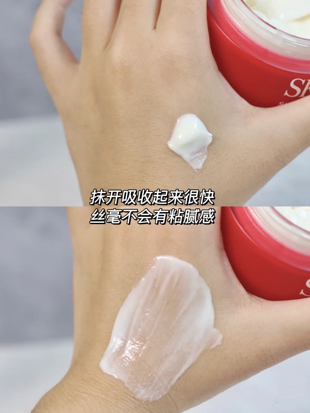 sk2和雪花秀哪个好,为啥sk-ii价位差别大