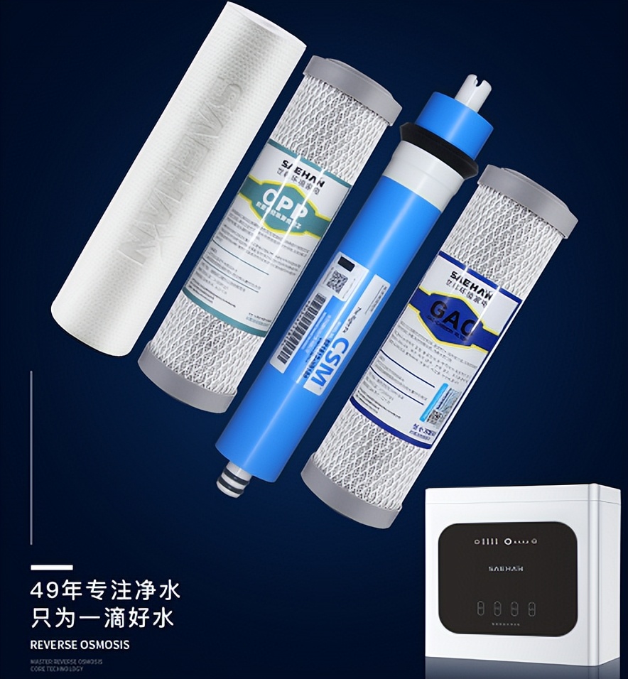 世韩净水器哪个型号好用,世韩净水器3s值得购买吗