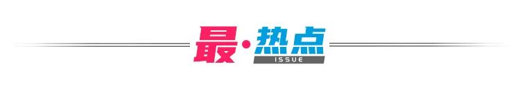 设计摆烂，性价比低，这家北美快时尚鼻祖和中国“代沟”不小