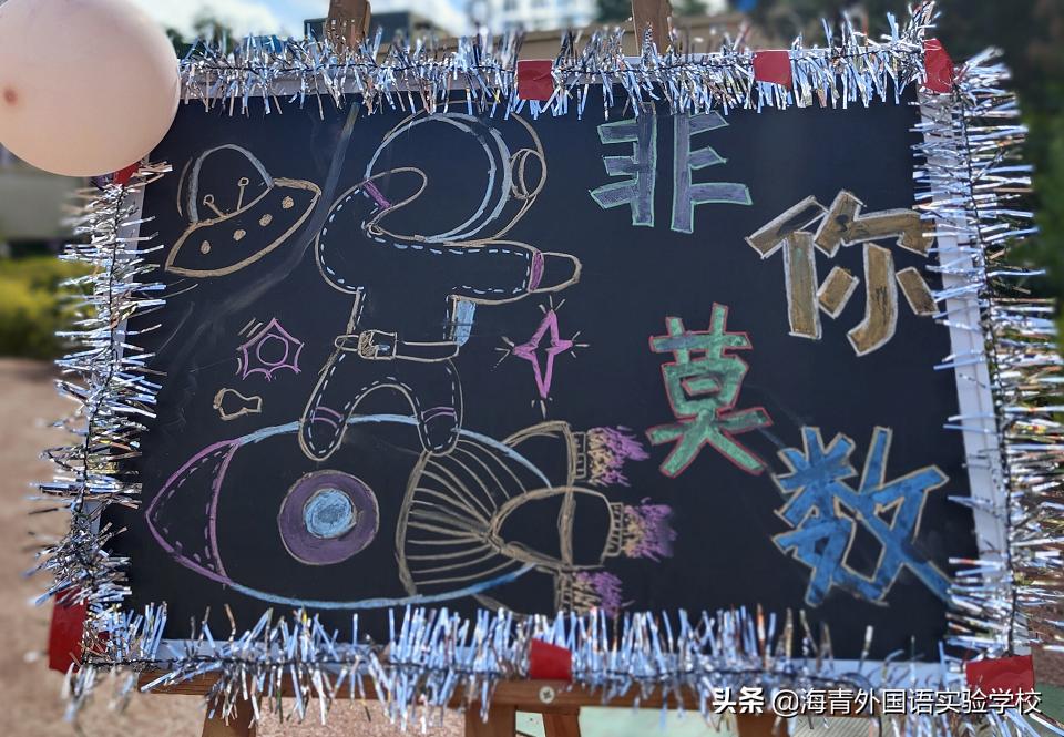 鏁板绱犲吇澶ц禌闈掑矝,瓒ｅ懗鏁板鐭ヨ瘑绔炶禌娲诲姩