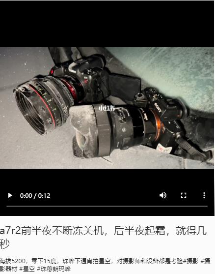 什么样的相机堪称顶级器材最好 (四巨头相机哪个适合拍风景)