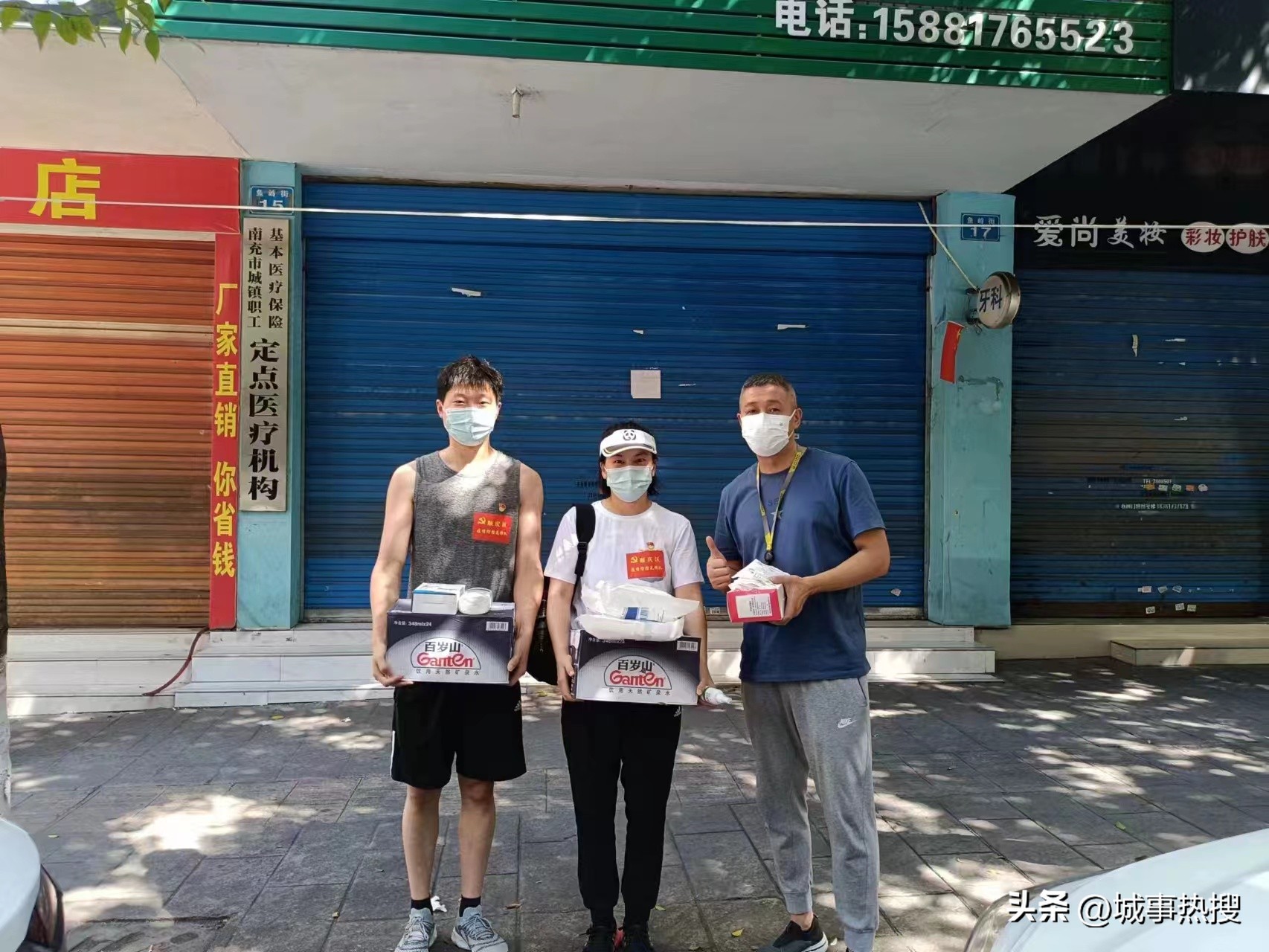 志愿服务暖人心抗疫情,疫情防控志愿服务活动总结