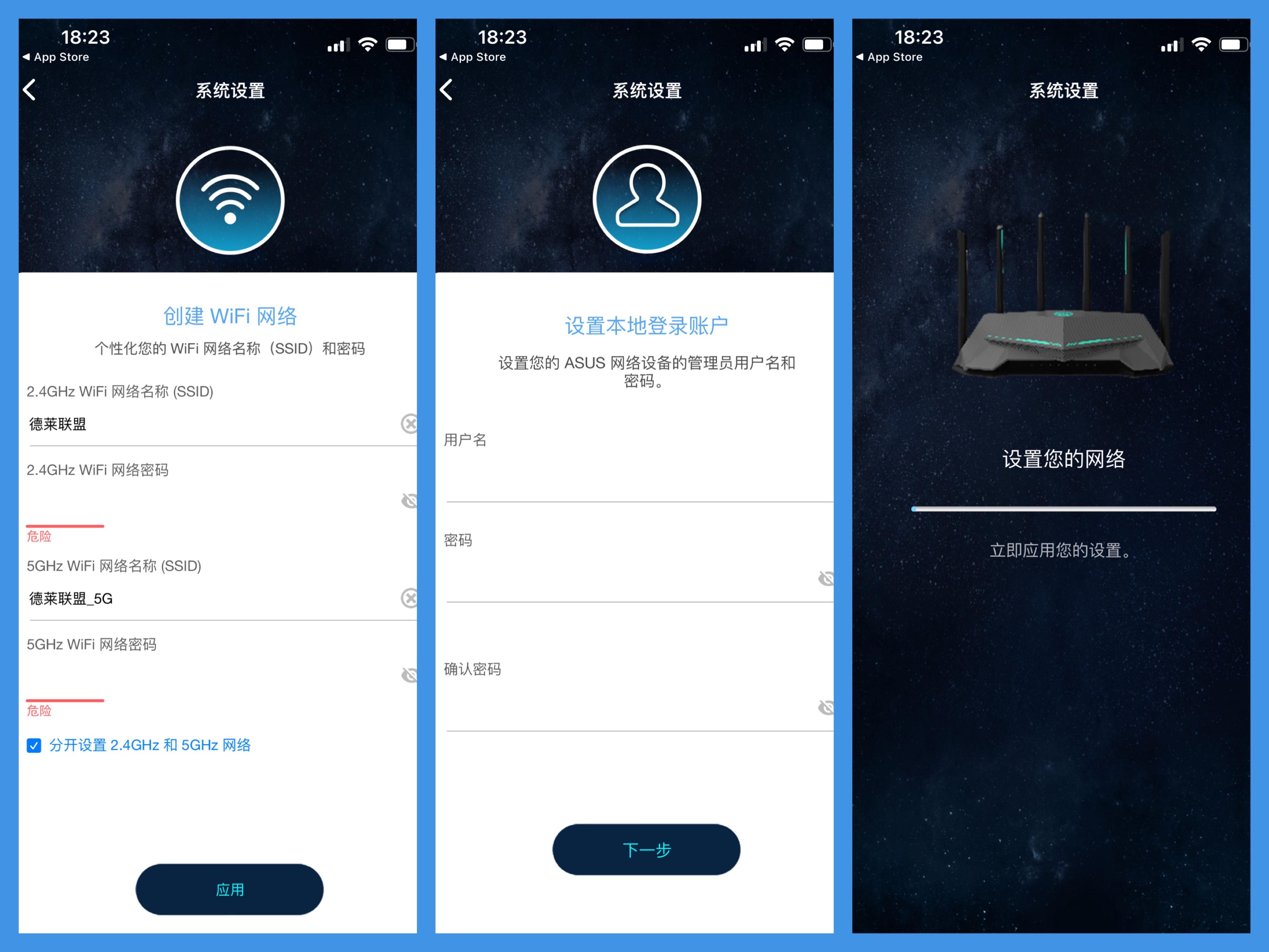 华硕天选路由器还值得买吗,电竞鼠标华硕天选
