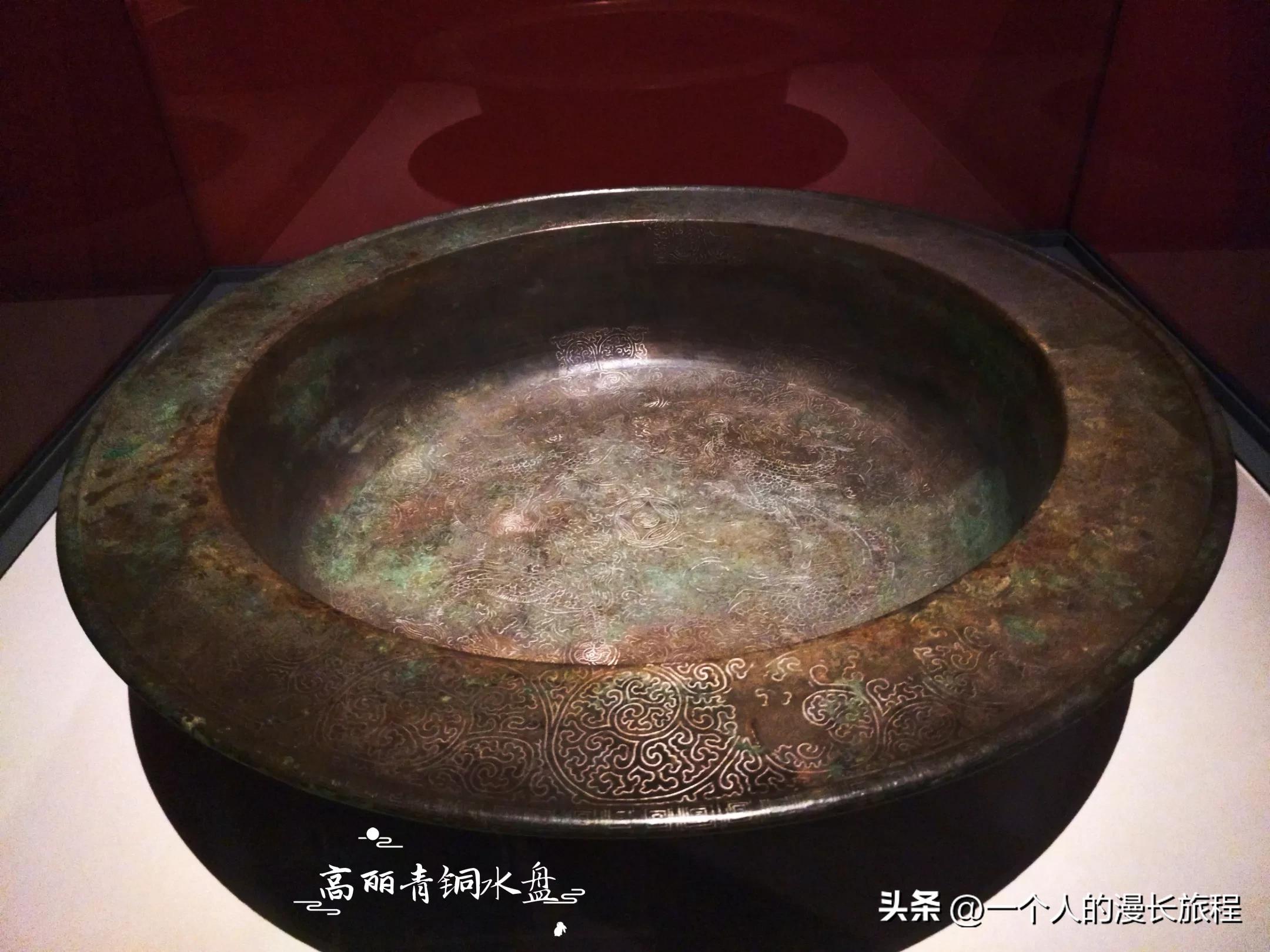 中韩日古代青铜器展高句丽,高丽青铜器