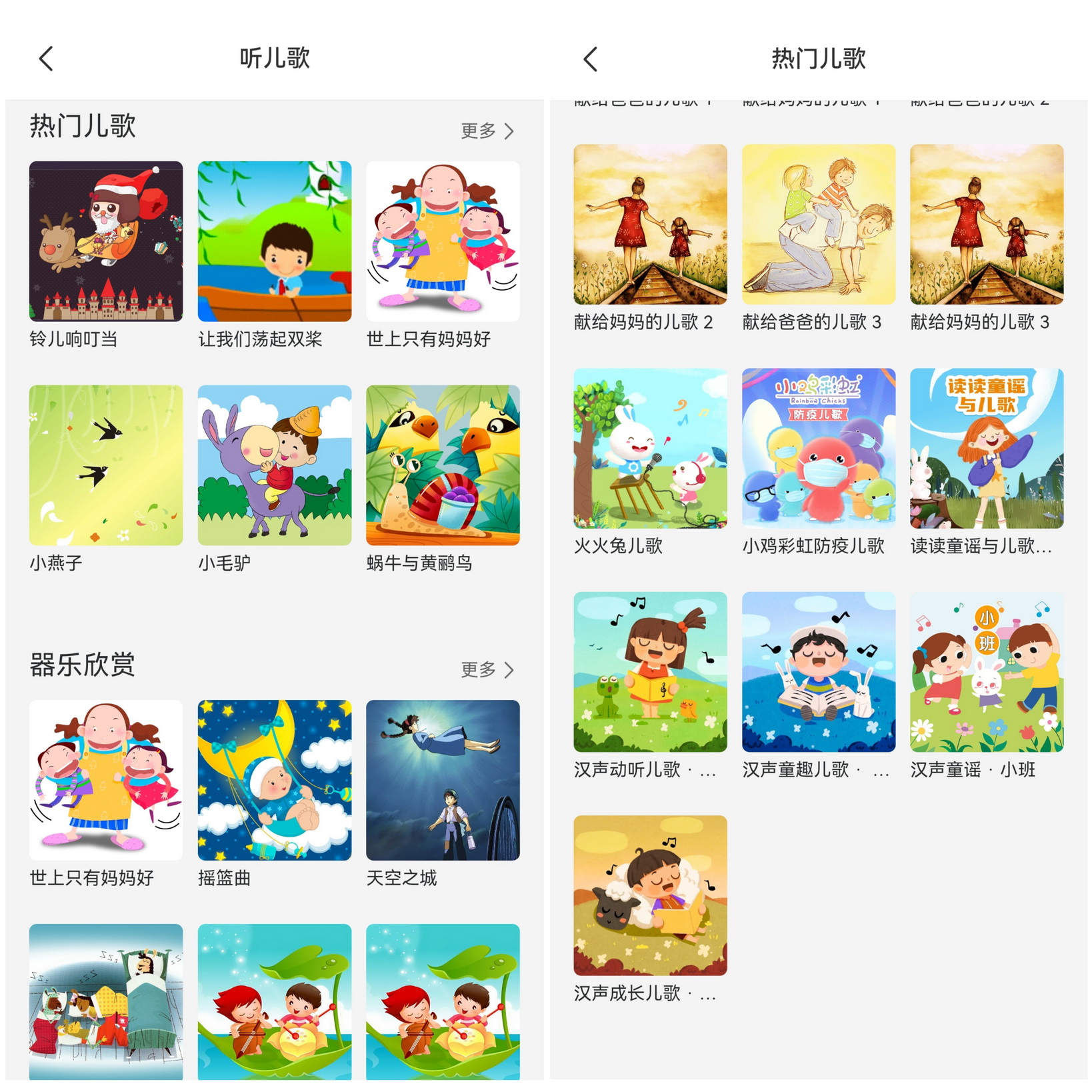 华为360相机,华为360全景相机