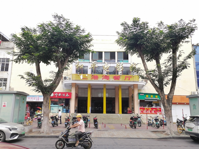 海口解放西老电影院,海口的老电影院