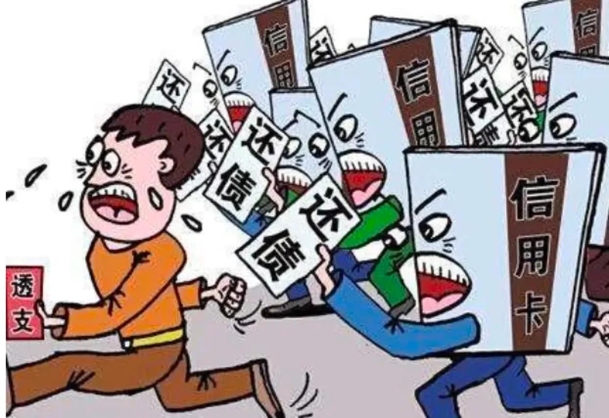 个人债务重组怎么申请,如何进行个人债务重组