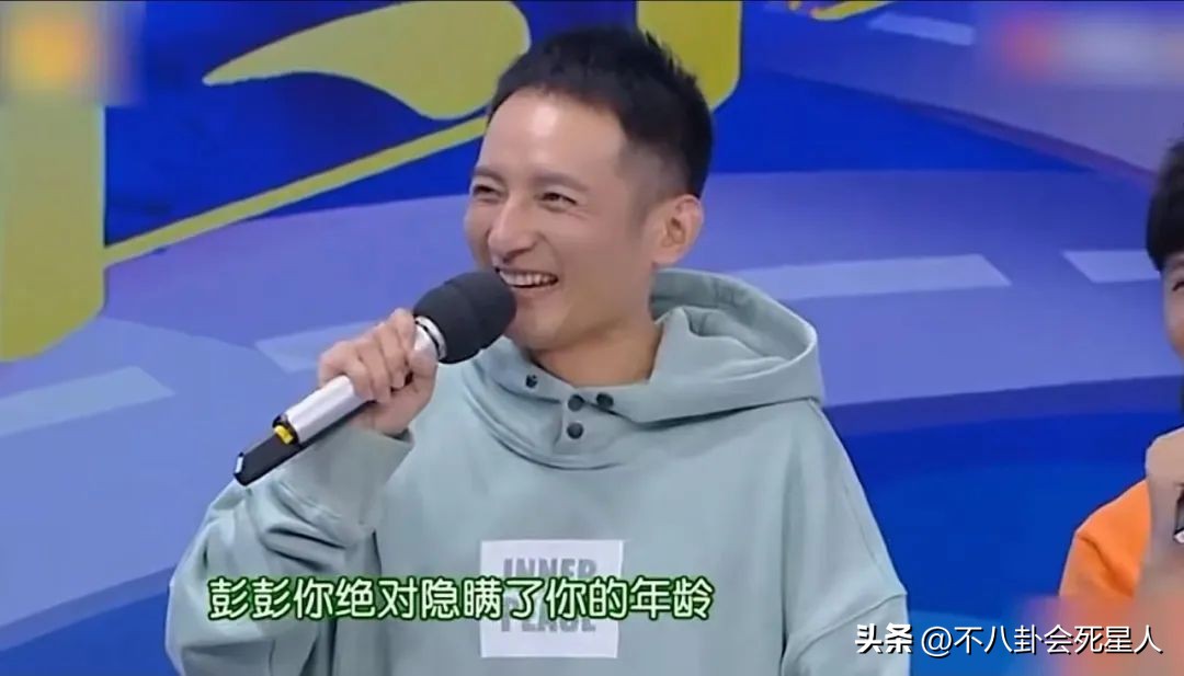 郑少秋沙溢周杰伦,郑少秋摘假发