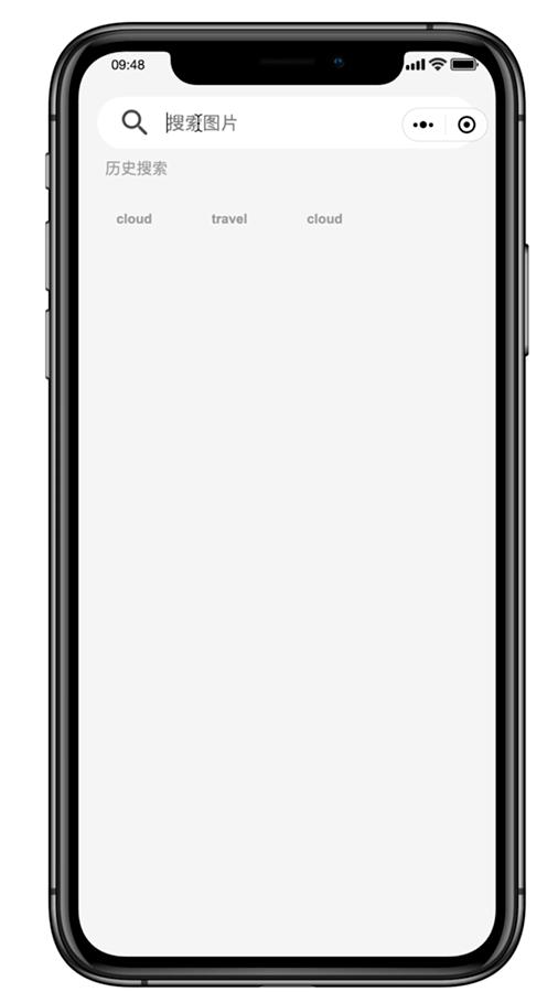 如何搜索框下拉显示历史记录,头条历史搜索记录置顶怎么设置