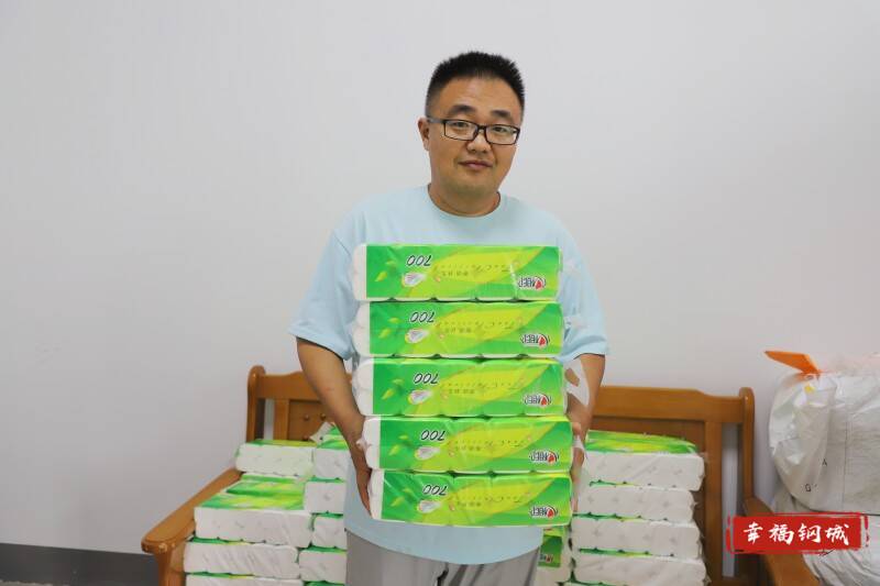 来领奖啦！幸福钢城APP“积分商城”火爆兑奖中……