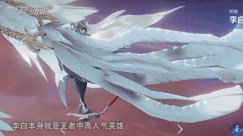 至尊宝皮肤最新返场消息,至尊宝返场皮肤是哪个英雄