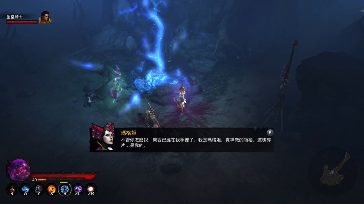 暗黑破坏神背景故事中谁最强,《暗黑破坏神》超长篇历史综述