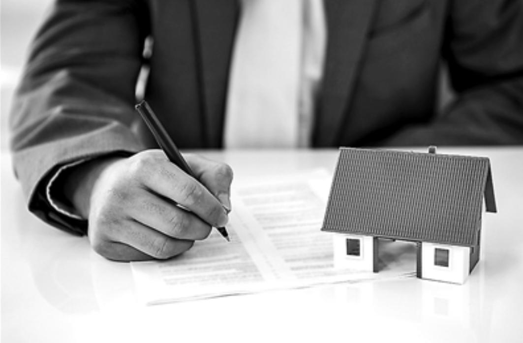 房屋买卖跳单的后果是什么,房屋买卖是哪种法律行为