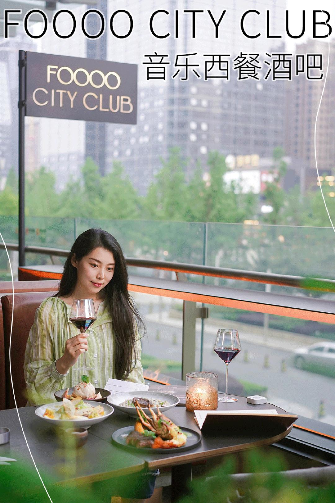 据说这是成都人约会的标准配置,立马拿下对象!