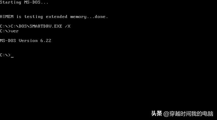 MultiOS之IBMOS/2BootManager双启动DOS和Windows95
