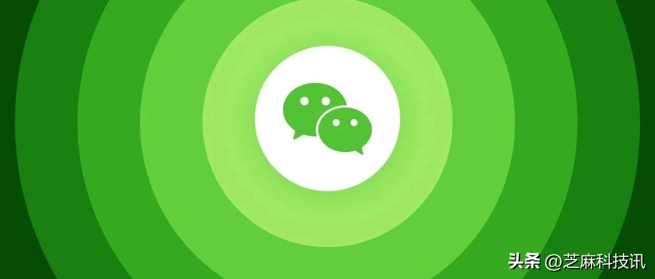 安卓微信发布8.0.42测试版,安卓微信测试版8.0.17更新了什么