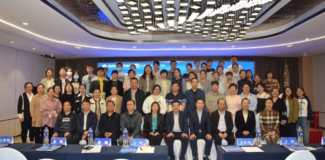 西安西航医院检验,西航医院工作安排