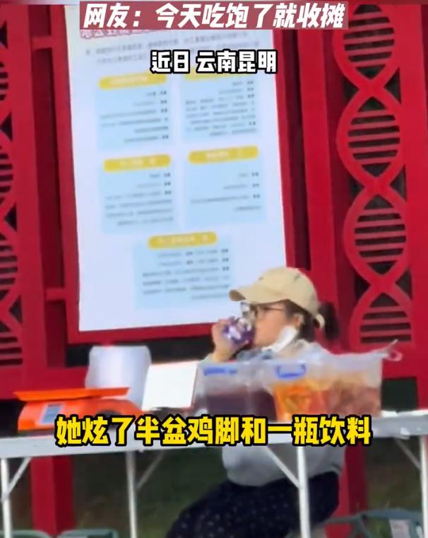 大学生校内摆摊卖什么好成本低,大学生摆摊边卖边吃