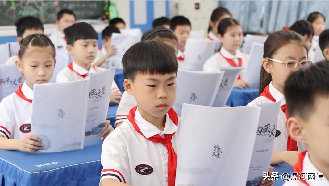 漯河学校不准提前开学,漯河教育最新通知