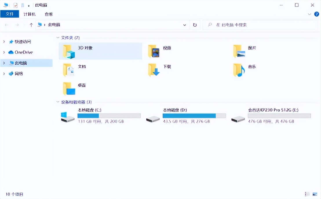 火影t9x如何扩大内存,火影t9x显卡驱动怎么更新