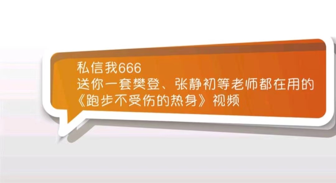 年纪轻轻失眠脱发早醒难以入睡,男人易疲劳精力不足失眠又脱发