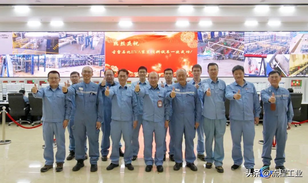 中国石化洛阳分公司千亿项目,洛阳石化百万吨乙烯项目最新进展