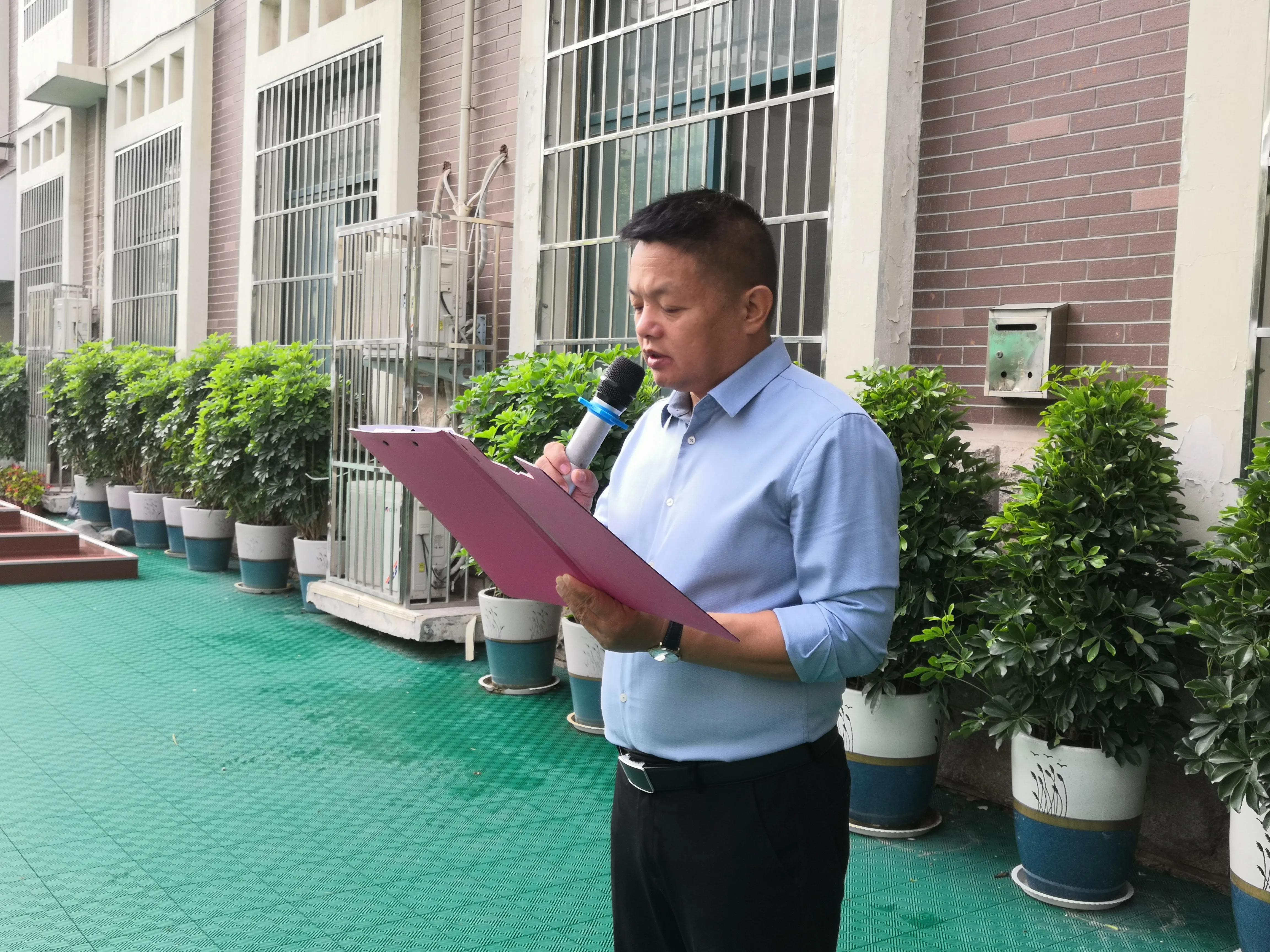 金城小学开学第一课,市第一小学放飞新梦想迎接新学期