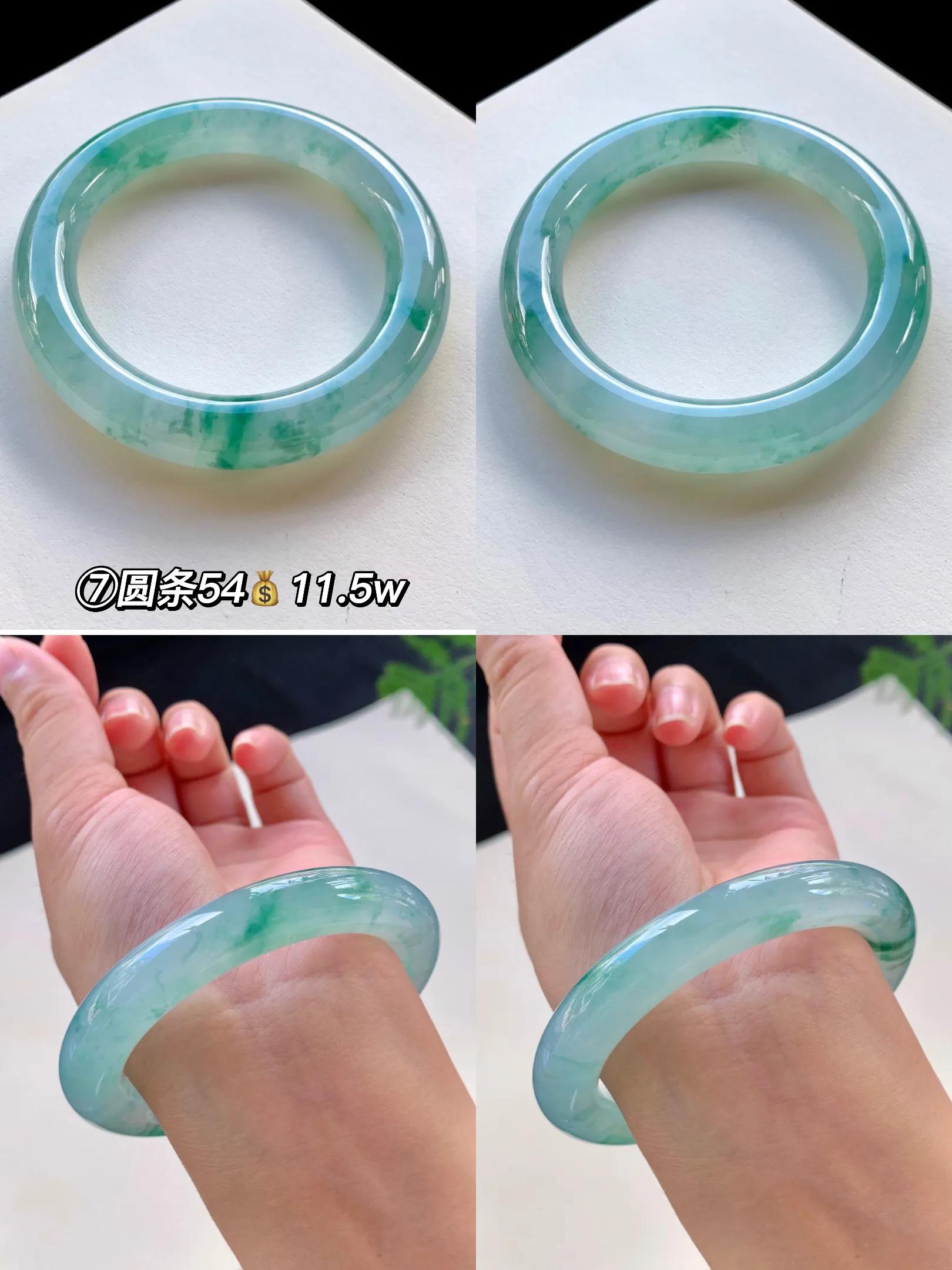 小六翡翠手镯价格,小六手镯