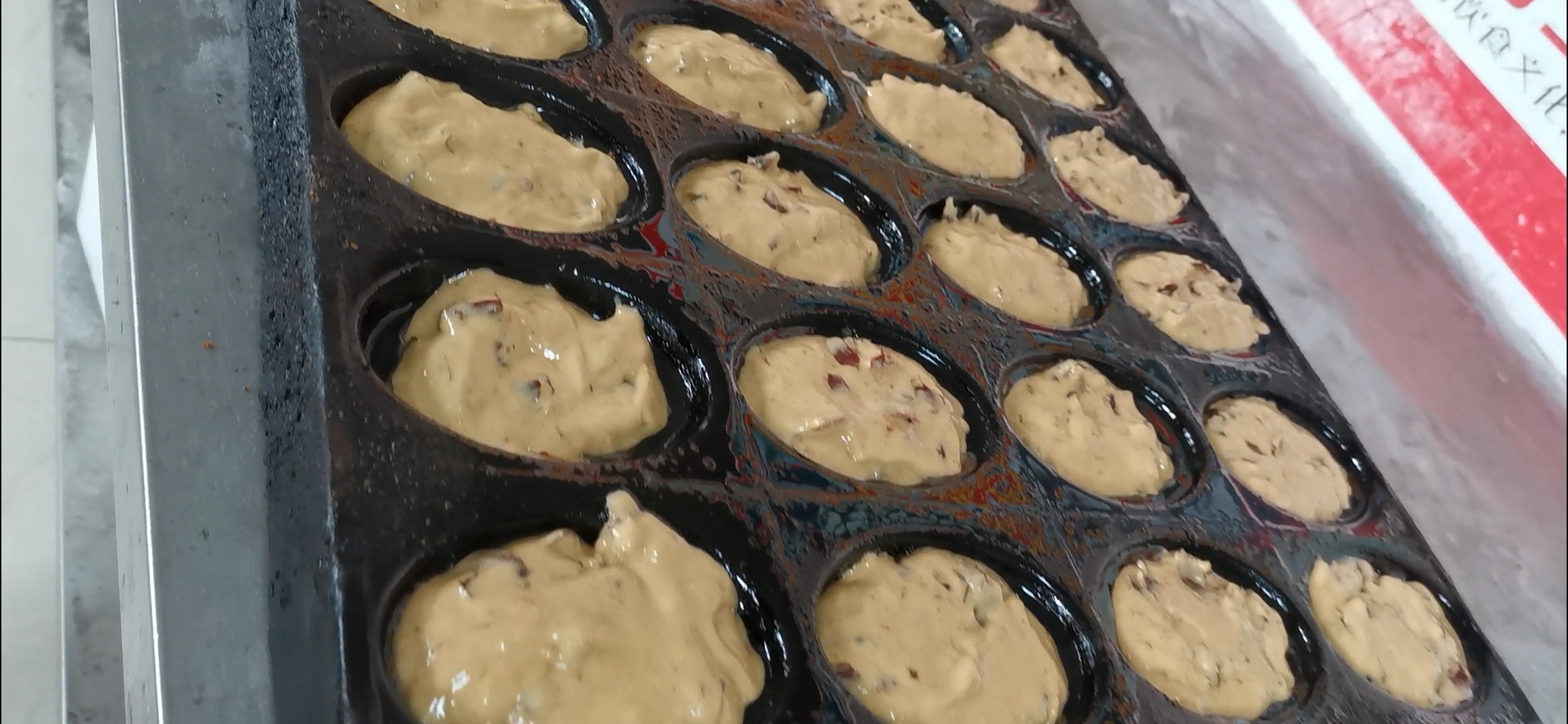 枣豆糕的商业版配方,飘香糕做法