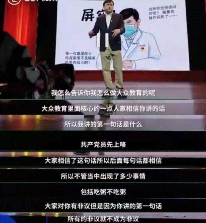 北大医院发声了：北京这波是bf.7，全体轻症，5-7天后可能重症？