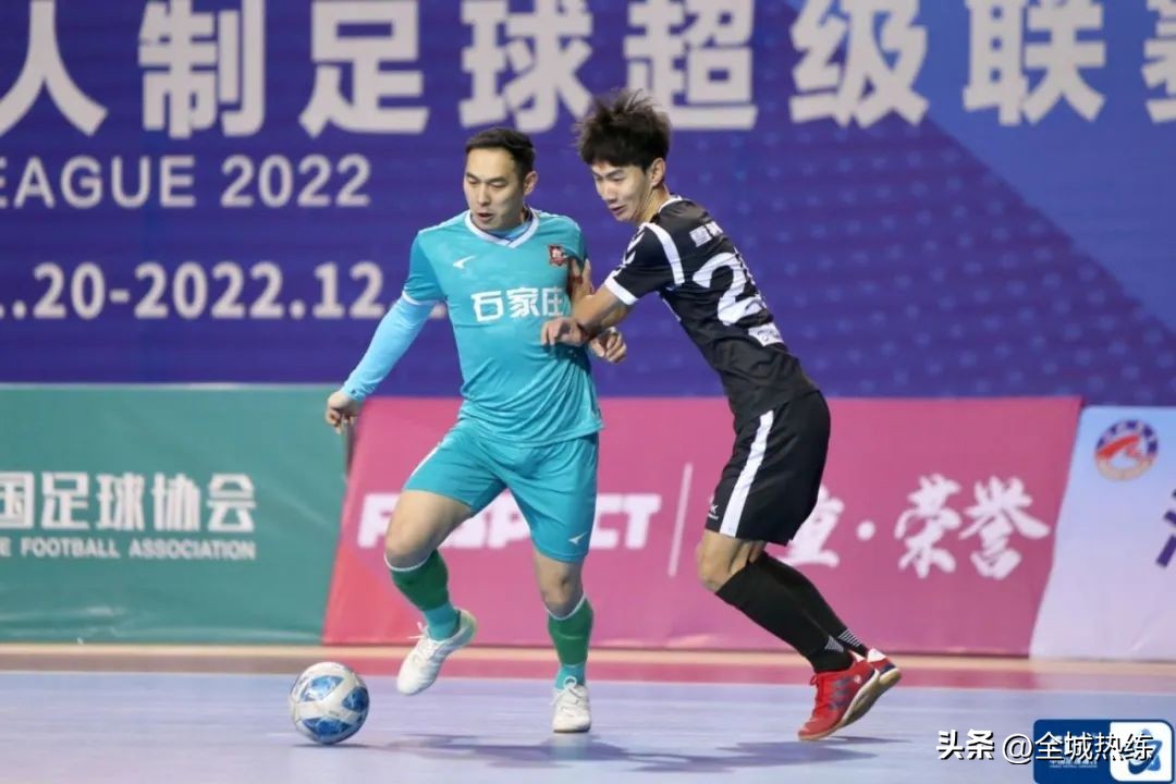 石家庄福美最后成绩,石家庄福美完整比赛